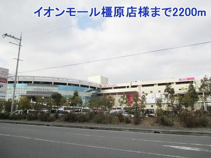 Naikan15 20140130000000 945x630