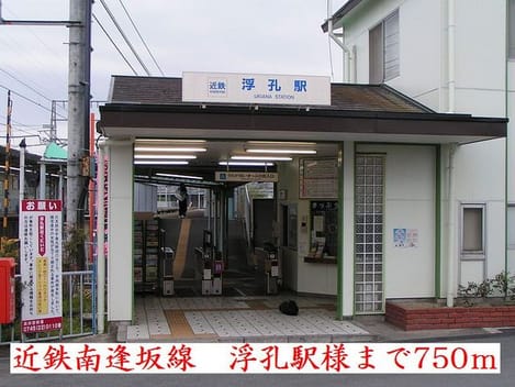 Naikan18 20180310000000
