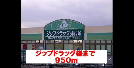 Naikan10 20160607000000