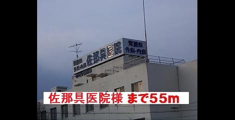 Naikan12 20150306000000