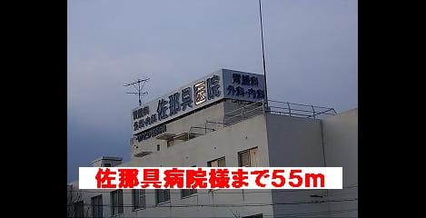 Naikan6 20131126000000