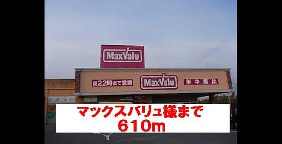 Naikan8 20131215000000 945x630