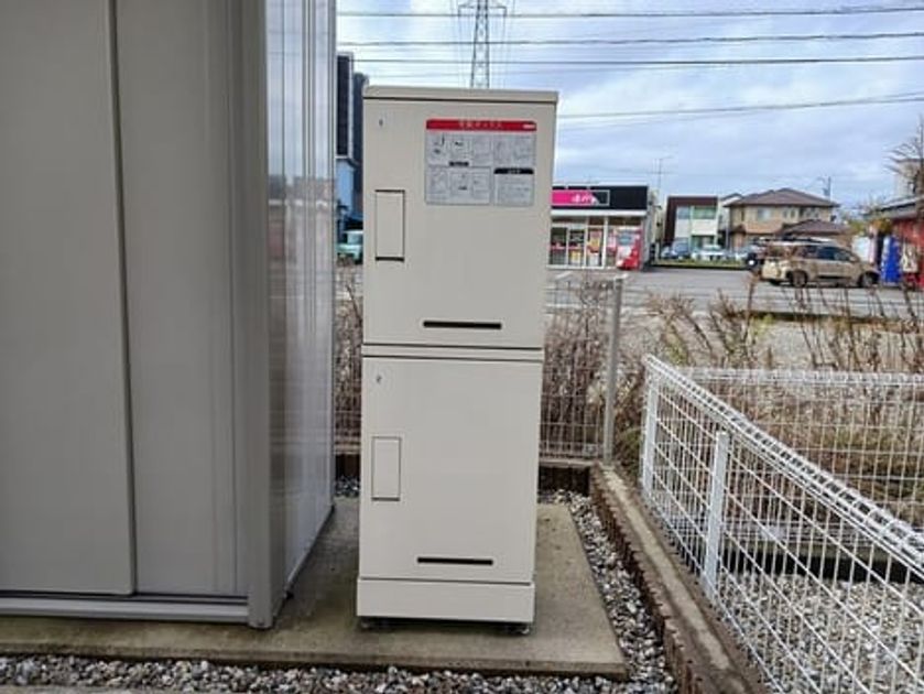 Naikan11 20260901000000 945x630
