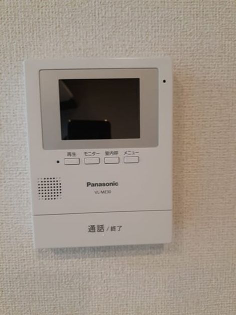 Naikan3 20220610000000 945x630