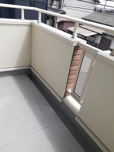Naikan9 20240902000000 945x630