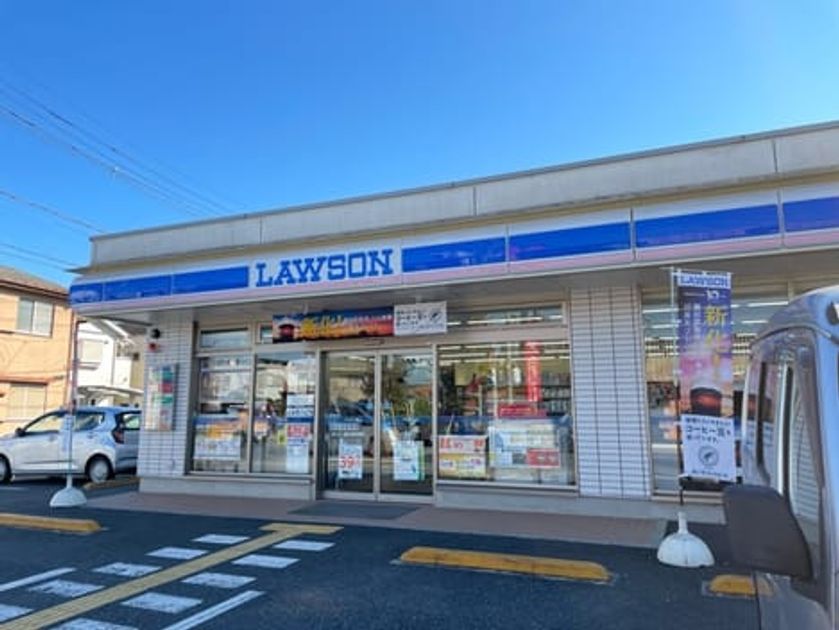 Naikan17 20231016000000 945x630