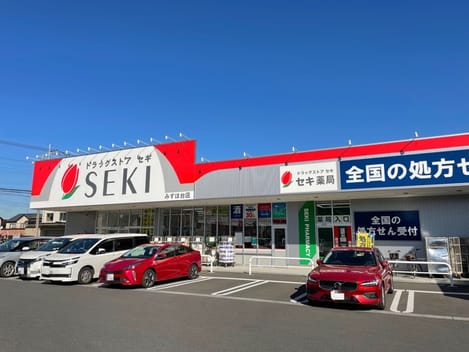 Naikan18 20231016000000