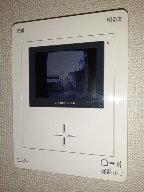 Naikan12 20211112000000