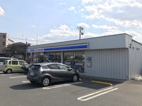 Naikan1 20230719000000