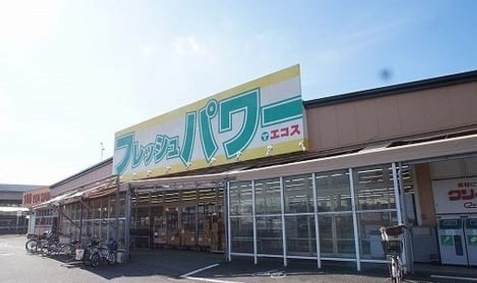Naikan2 20200325000000 945x630