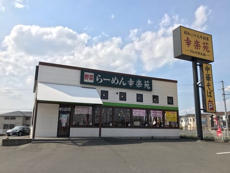 Naikan4 20230719000000