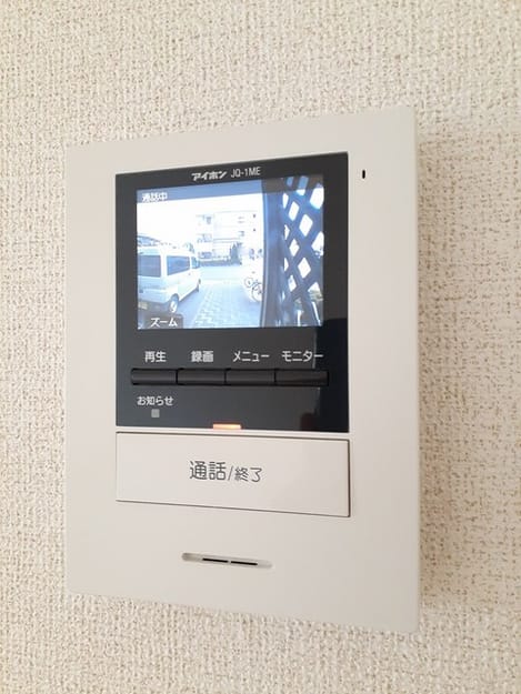 Naikan10 20240409000000