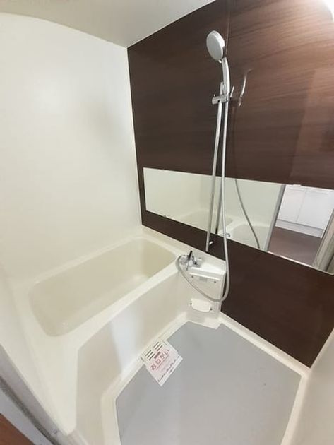Naikan3 20240409000000 945x630
