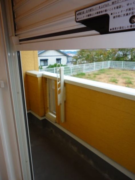 Naikan12 20141022000000 945x630