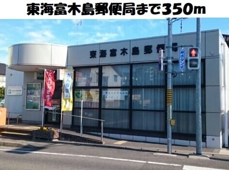 Naikan13 20200930000000