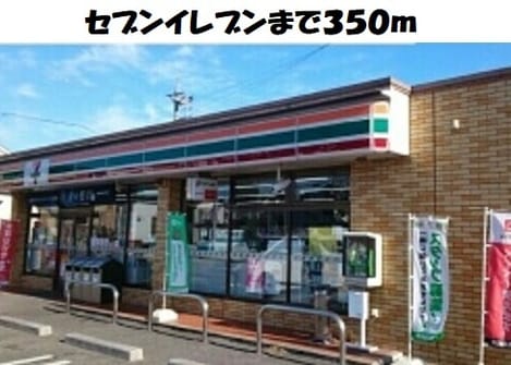 Naikan14 20200930000000