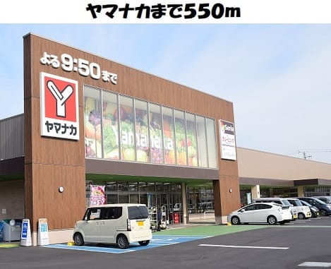 Naikan15 20200930000000