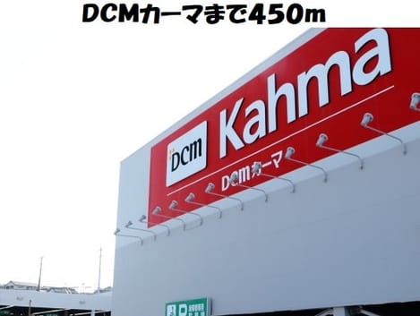 Naikan16 20200930000000