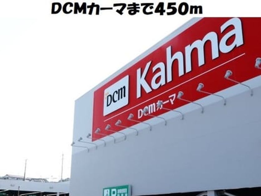 Naikan16 20200930000000 945x630