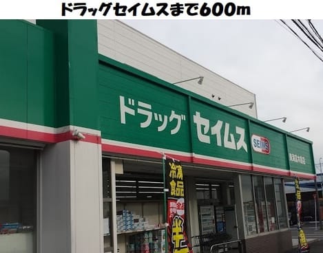 Naikan17 20200930000000