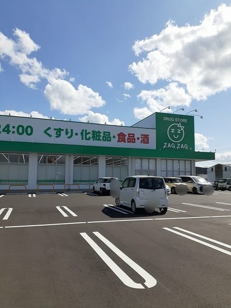 Naikan18 20231012000000