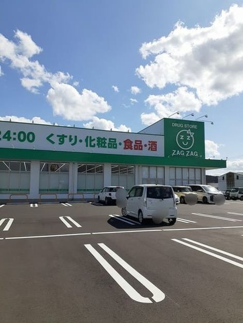 Naikan18 20231012000000 945x630