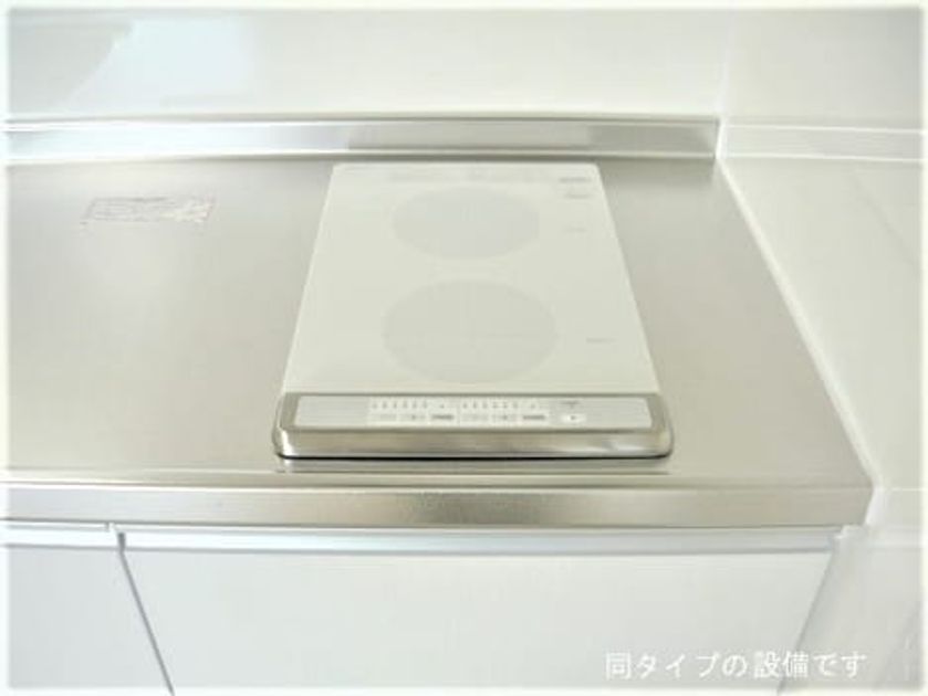 Naikan10 20260826000000 945x630