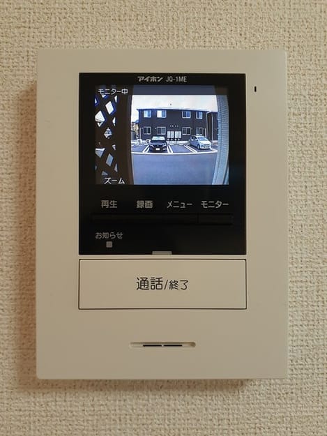 Naikan11 20240517000000