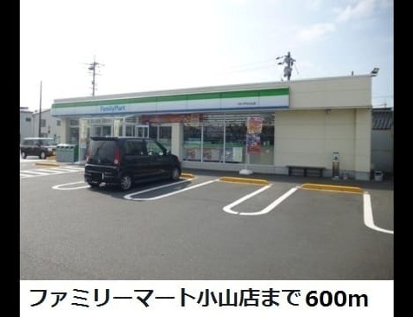 Naikan13 20181207000000 945x630