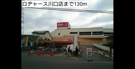 Naikan14 20201023000000