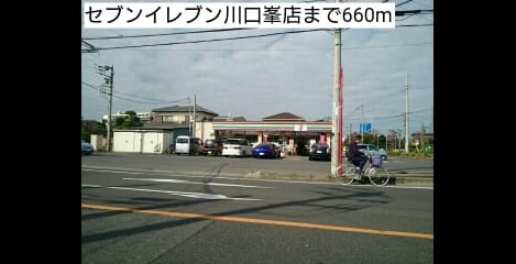 Naikan16 20201023000000