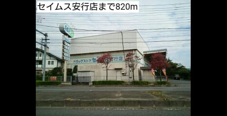 Naikan17 20201023000000