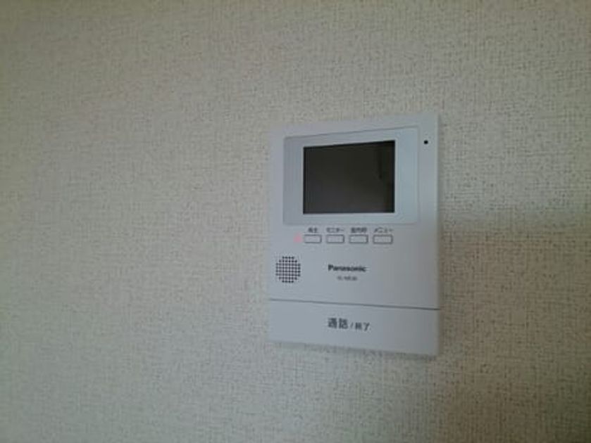Naikan9 20201204000000 945x630