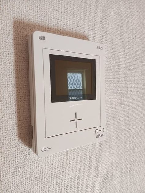 Naikan11 20241119000000 945x630