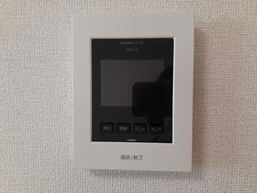Naikan12 20230128000000 945x630