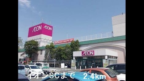 Naikan14 20220908000000