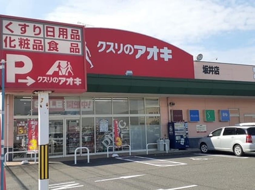 Naikan15 20250507000000 945x630
