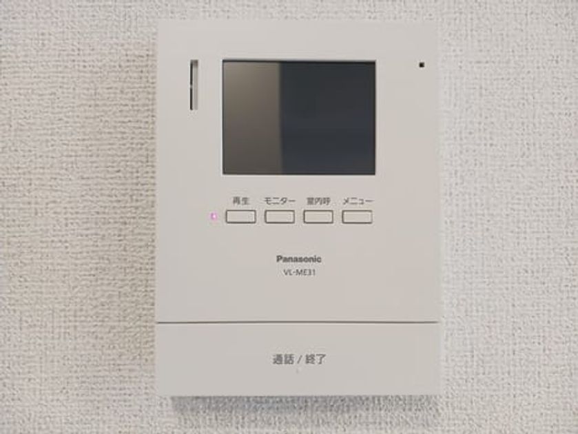 Naikan8 20250924000000 945x630
