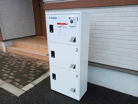 Naikan10 20250716000000
