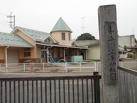 Naikan17 20250203000000