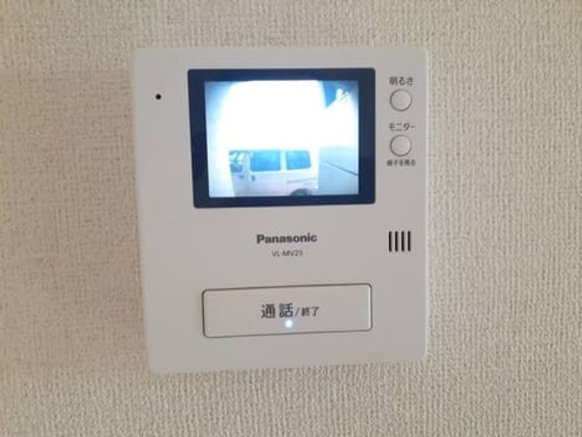 Naikan8 20210701000000 945x630