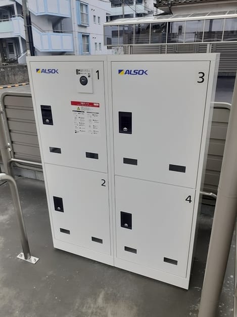 Naikan10 20230223000000
