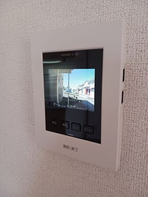 Naikan9 20250916000000 945x630