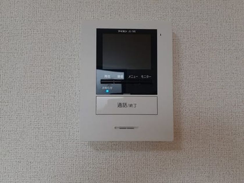 Naikan12 20220425000000 945x630