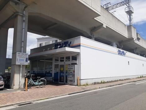 Naikan15 20220801000000