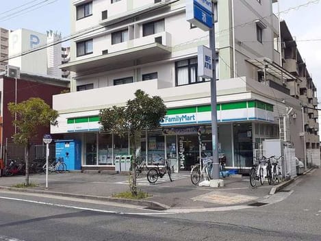 Naikan16 20240805000000