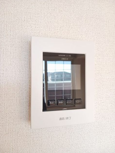 Naikan8 20241114000000 945x630