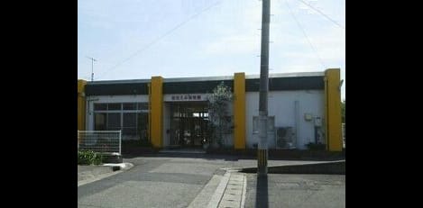 Naikan14 20211221000000