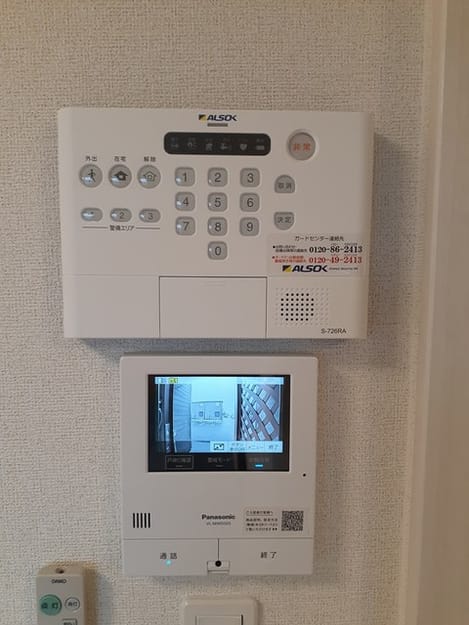 Naikan8 20240628000000