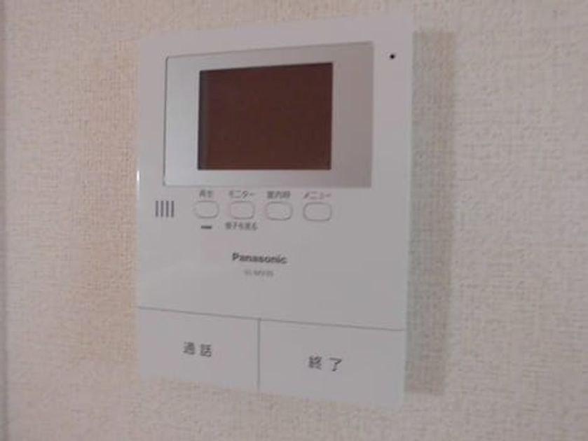 Naikan8 20180122000000 945x630